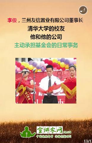 寻找暗藏的宝藏