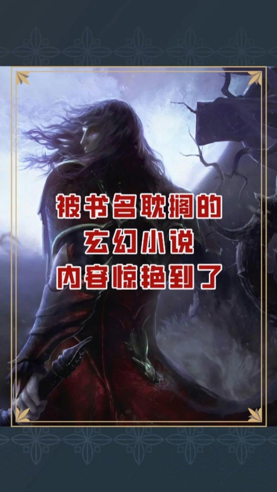 青海省第十四届人民代表大会第二次会议在西宁开幕